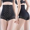 Pantalones de Cintura Sin Costuras Sensación Desnuda Seda de Hielo Pantalones Levanta Glúteos Ropa Interior para Mujer Moldeador de Cuerpo Levanta Glúteos Aprieta Vientre Cintura Plástica Pantalones Transpirables Aprieta Vientre