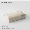 Sanli Toalla Modelo Nuevo Toalla de Algodón Puro Color Sólido Cara Lisa Toalla 100% Algodón 30*60 Toalla para Niños Toalla Espesa para Lavar la Cara