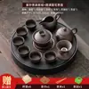 Juego Completo de Tetera de Arcilla Púrpura Kung Fu con Tetera, Gaiwan, Tazas de Té, Porcelana Oro Negro, Bandeja de Té de Doble Propósito, Juego Pequeño para Uso en Casa