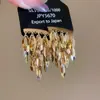Brincos Pendentes Geométricos de Metal Estilo Retrô Francês Agulha de Prata, Brincos de Luxo Leve de Alta Qualidade com Senso de Design, Acessórios de Orelha de Nicho para Atacado