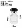 15 Botellas de Perfume de Bayoneta 30/50/100ml Botellas Vacías de Vidrio Transparente Embalaje Botellas Pequeñas con Atomizador Al Por Mayor en Stock