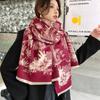 Otoño e Invierno Nuevo Bufanda Igual a la de Liu Yifei 2024 Moda Versátil de Alta Gama Manta de Cachemira Cálido Chal Exterior