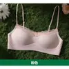 Sujetador sin costuras ultra delgado de encaje con escote bajo para mujeres con poco busto, proporciona soporte y comodidad con tirantes finos y un hermoso diseño en la espalda