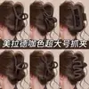 Pinza Elegante de Gama Alta para el Cabello, Nuevo Modelo 2025 para Recogidos en la Parte Trasera, Pinza Grande Estilo Coreano para Mujeres con Cabello Grueso, Pinza de Tiburón