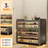 Armário de Sapatos de Aço para Uso Doméstico, Armário de Armazenamento à Prova de Poeira, Armário de Armazenamento para Entrada, Corredor, Escada, Sapateira Multifuncional de Grande Capacidade