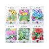 Série Mar de Flores Longas Pacote de adesivos Dia Bonito material para diário de mão colagem decorativa 100 peças em 6 tipos