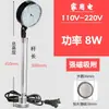 Equipamento de Máquina Torno LED Base Magnética Forte Lâmpada de Iluminação Magnética 24V 36V 220V Iluminação de Máquina-Ferramenta Lâmpada de Trabalho