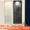 Nórdico marco extremadamente estrecho aleación de aluminio magnesio titanio puerta de baño inodoro puerta de cocina para el hogar puerta plana de vidrio templado