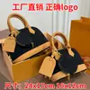 Nova bolsa de mão em formato de concha 2026, com um sofisticado design estampado, uma pequena bolsa tote versátil que pode ser carregada na mão ou usada como bolsa transversal - a bolsa transversal feminina da moda deste ano