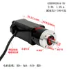 Motor de Passo Planetário 42 40mm 48mm 63mm Alta Precisão Relação de Redução 1:5 Alto Torque Quatro Fios