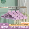 Link Exclusivo de Mudança de Preço para Fabricantes, Cabides Domésticos Não Marcam Exclusivos para Atacado, Cabides para Roupas de Adulto, Cabides Antiderrapantes com Revestimento Plástico