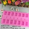 Molde de silicona para modelado de Mahjong DIY todo color trece molde de silicona hecho a mano molde para pastel de caramelo herramientas de azúcar para pastel