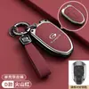 Adecuado para Cubierta de Llave Gac Trumpchi M8, Gs8 Legend, E9 Shadow Leopard, Gs4 Shadow Cool, Gs3 Shadow Speed, Carcasa de Llave de Coche Es9