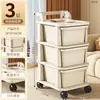Armário pequeno multi-camadas para brinquedos infantis e itens diversos, adequado para uso doméstico, quarto, com gavetas e prateleiras