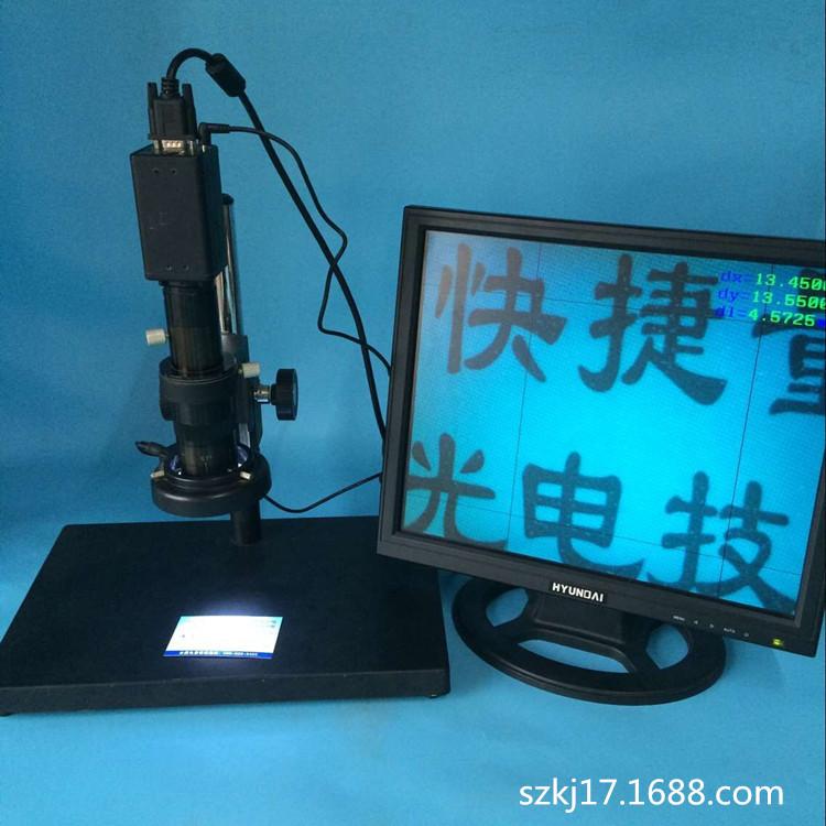 单筒视频显微镜图1