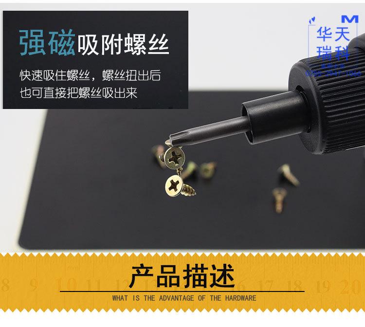 TB2Q8hWqSBjpuFjSsplXXa5MVXa_!!