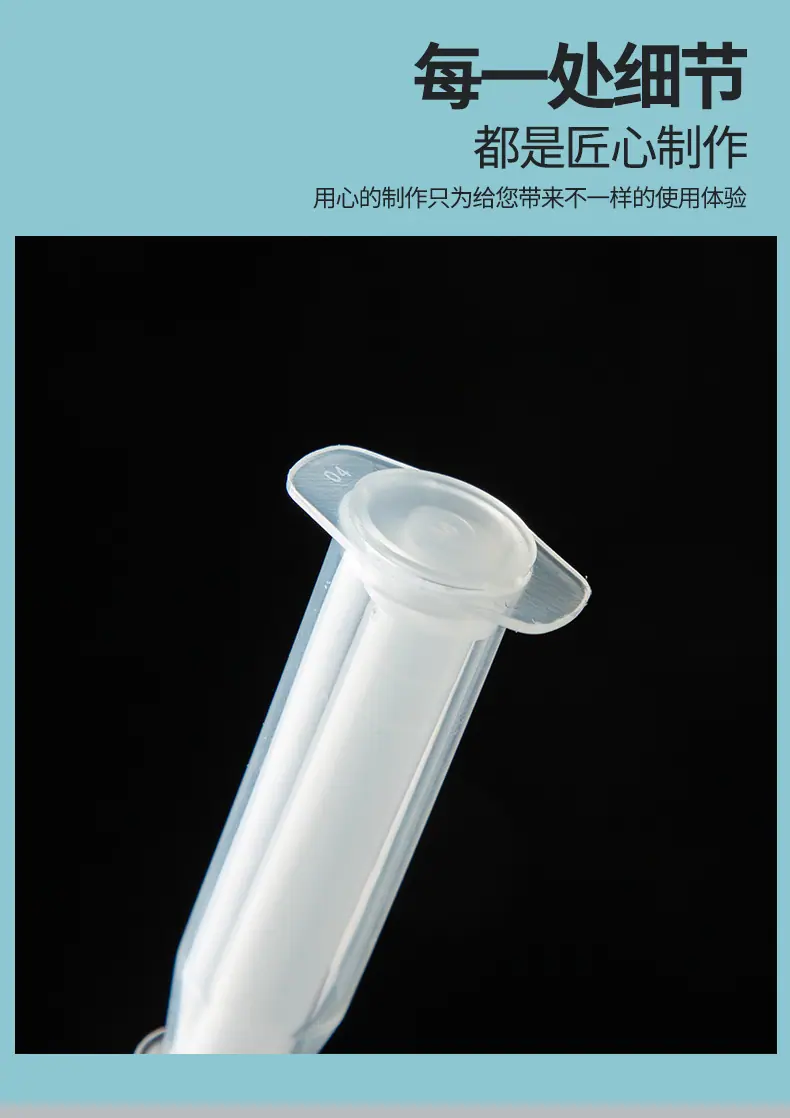 3g圆管_06.jpg