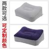 Reposapiés Inflable para Exteriores, Reposapiernas para Viaje en Coche, Reposapiés para Tren de Alta Velocidad, Avión, Oficina, Reposapiés para Dormir