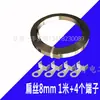 Tira de Calentamiento de Níquel-Cromo 8 mm Máquina Selladora de Impresión Manual Calentamiento Alambre Alambre Calefactor Eléctrico Máquina Selladora de Plástico Máquina de Envasado al Vacío Grande