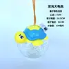 Vaso Luminoso de Medusa Acuario de Medusas Puesto Luminoso Pez Luna Roja Pez Dorado Botella Luz de Colores Botella de Medusa