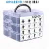 Caja de 620 hebillas 16 tipos de sujetadores para parachoques y carrocería de coche 650 hebillas de fijación de tornillo de expansión
