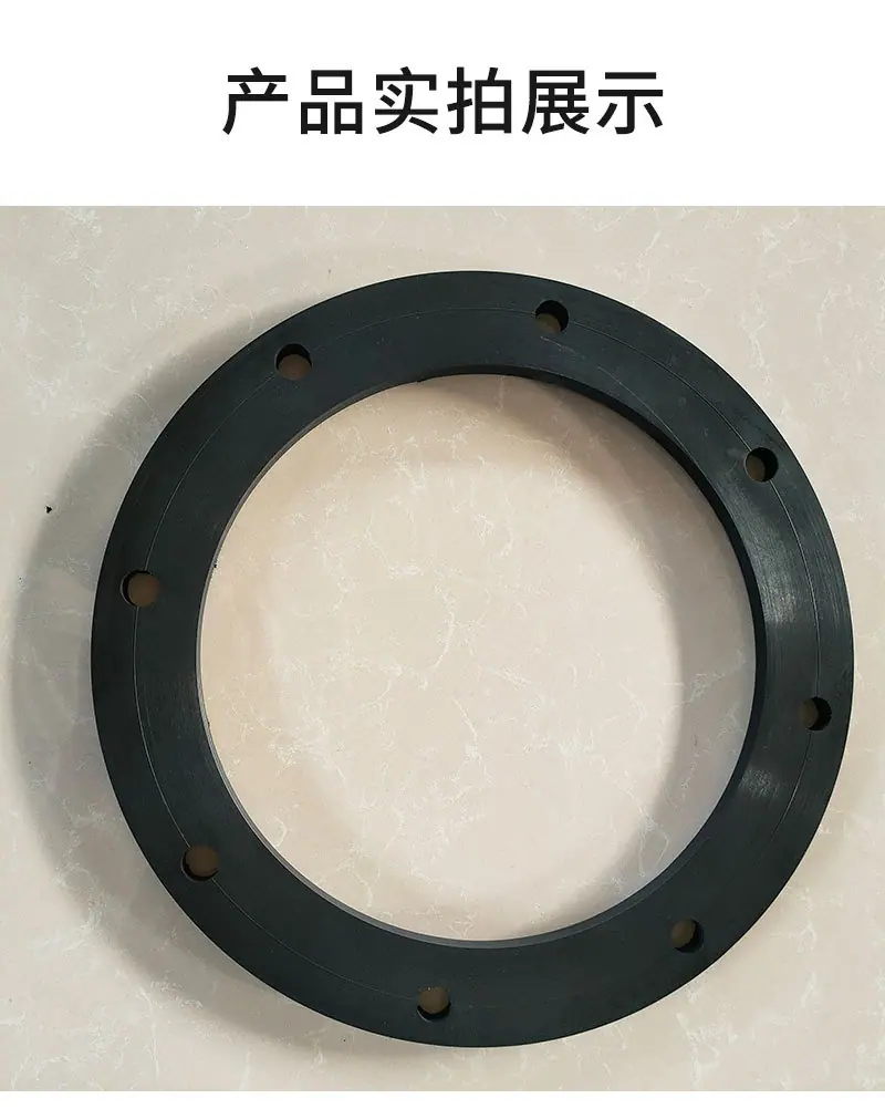丁腈胶垫_10.jpg