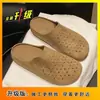 2026 Mules Casuais Femininas Leves Estilo Birkenstock com Recortes Respiráveis Dopamina Slip-On para Mulheres