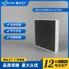 Adequado para 57502 Cinza Byd Dolphin Especial Yuan Plus Purificador de Ar para Carro Elemento Filtrante