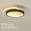 Lámpara de entrada para pasillo de pasillo minimalista moderno de comercio electrónico transfronterizo lámpara de techo vacía creativa nórdica minimalista moderno celebridad de internet