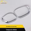 Adequado para 16 Crown Road refletor capa externa anel brilhante espelho retrovisor Crown Road chuva sobrancelha decoração remendo acessórios