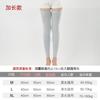 Protectores de Piernas de Algodón Otoño e Invierno para Mujer y Hombre Calcetines Largos Finos Hasta la Rodilla Cubre Rodillas a Prueba de Frío Calentadores Antideslizantes para Piernas Protectores de Pantorrilla