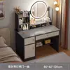 Penteadeira quarto simples moderno penteadeira rede vermelha menina quarto principal quarto de aluguel com penteadeira armário de armazenamento integrado