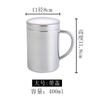 Acero Inoxidable sus304 Taza para Boca Infantil Taza de Agua para Jardín de Infancia Taza de Doble Pared Anti-quemaduras Taza con Tapa para Adultos Grabado
