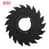 Knight 80X8-100X8-125X8-160X8 negro duro venta al por mayor fresa de tres filos