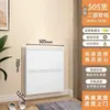 Armário estreito novo para sapatos 12cm para entrada de casa, aço grande capacidade estreito armazenamento montado na parede flutuante flip cabinet