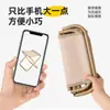 Taburete Pequeño Plegable Portátil, Taburete Plegable Portátil para Acampar, Taburete Plegable Portátil Ultraligero
