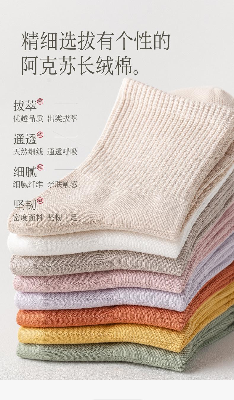 详情页_03.jpg