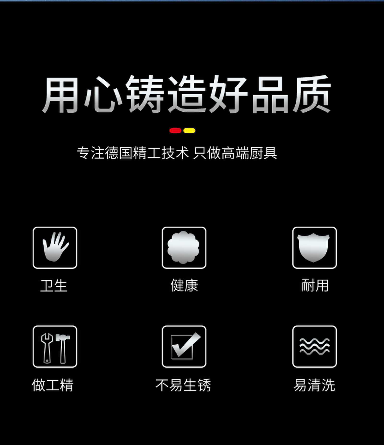描述图_3