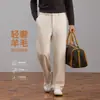 Pantalones de pierna ancha de acetato y lana estilo 'old money' para hombre, pantalones casuales rectos holgados para hombres de mediana edad, pantalones de vestir talla grande