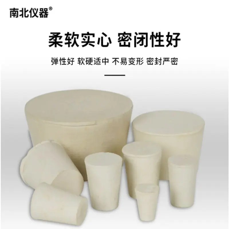QQ截图20220215100945