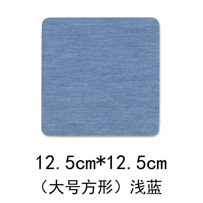 5大号方形-浅蓝色.jpg