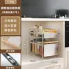 Gabinetes Personalizados de Acero Inoxidable con Rieles Deslizantes y Cajones Extraíbles para Condimentos, Especias, Platos y Utensilios