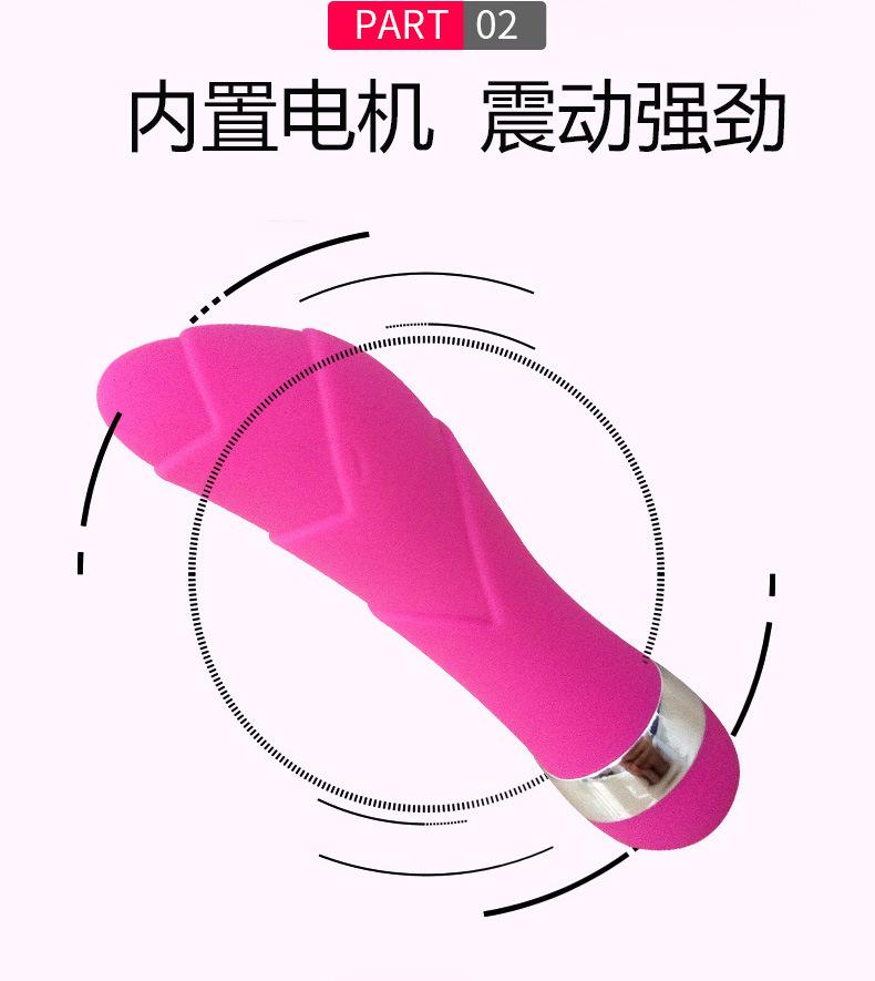 6款震动棒展07.jpg