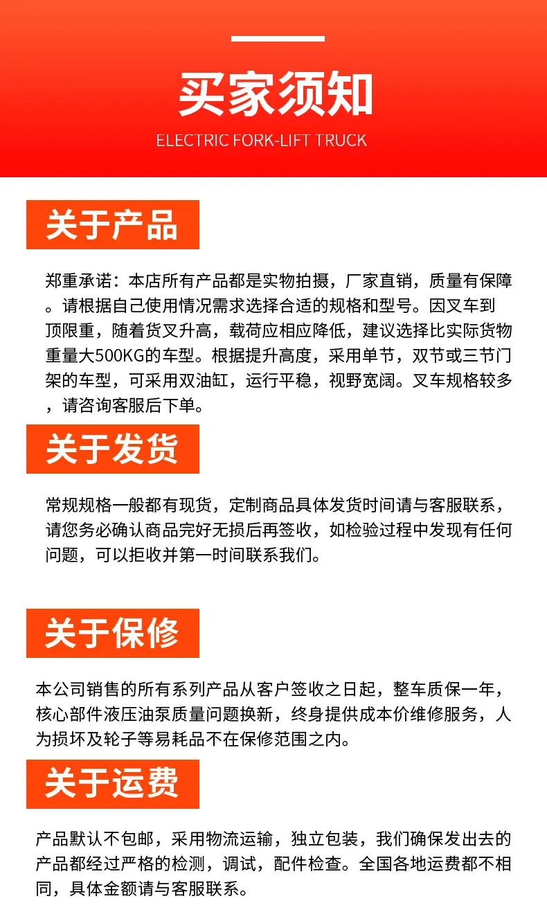 未标题-1_15.jpg