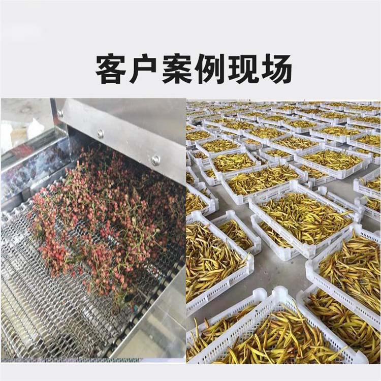 多层烘干机详情6