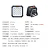 Luz LED recargable integrada superbrillante transfronteriza para mercados nocturnos, iluminación exterior, puesto alimentado por energía solar y luz de camping, portátil