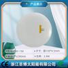 Panel Solar Monocristalino de Silicio Shengbo de Zhejiang Módulo de Célula Solar Cargando Fotovoltaico Portátil Batería de Litio