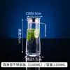 Tetera de Acrílico para PC de Agua Fría Olla para Bebidas de Restaurante Olla para Jugos Olla para Cerveza Dispensador de Vino de Plástico Resistente a Altas Temperaturas