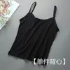 Top casual de verano holgado y elegante para mujer talla grande, chaqueta ligera de gasa con protección UV y manga larga para mujer