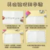 Plantillas de Planchado de Papel Masking para Planchado de Cuentas en Áreas Grandes, Plantillas Protectoras para Prevenir la Deformación, Cinta de Masking